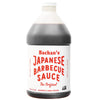 Bachan'S - the Original Japanese Barbecue Sauce, 85 Oz, Half Gallon. BBQ Sauce for Wings, Chicken, Beef, Pork, Seafood, Noodles, and More. Non GMO, No Preservatives, Vegan, BPA Free