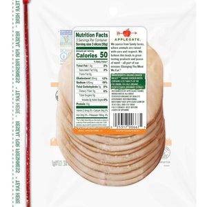 , Organic Oven Roasted Chicken Breast Sliced, 6Oz