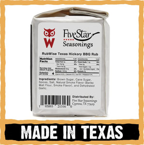 Texas Style Hickory BBQ Rub by Rubwise | Meat Seasoning Spice & Dry Rub for Smoking and Grilling | Great on Brisket, Chicken, Ribs, Pork & Turkey | Designed for Pellet Grill Barbecuing (No MSG) (1Lb)