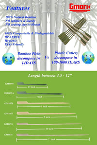 Bamboo Paddle Skewers 8" 100Pc/Bag, Kabob Skewers, BBQ Skewers for Outdoor Grilling GM1076