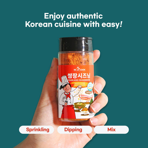 Image of Gadi Place 90COOK Ssamjang Seasonning 2.47Oz (70G) | Powder Seasoning | Korean Seasoning | Soybean Paste Sauce | Korean BBQ Rub | Seasoning All Purpose | Spicy Seasoning