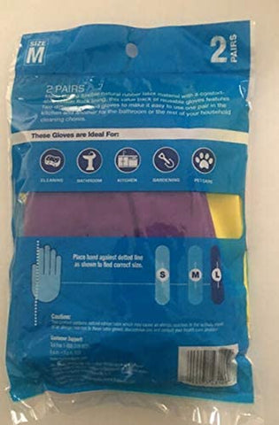 Image of Medium Reusable Latex Gloves, 2 Color, 2 Piar, 2 Count