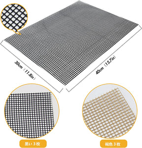 BBQ Mesh Grill Mat Set of 6 - Non-Stick Barbecue Grill Sheet Liners Grilling Mats for Outdoor Teflon Grill Sheets Reusable and Easy to Clean-Works on Electric Grill, Gas, Charcoal 15.75 X 11.8In