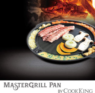 - Master Grill Pan, Korean Traditional BBQ Grill Pan - Stovetop Nonstick Indoor/Outdoor Smokeless BBQ Cast Aluminum Grill Pan