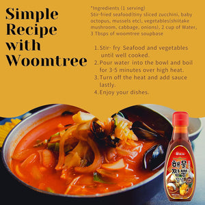 Woomtree Hot Soup Base Sauce | Spicy Seafood Flavor 14.1 Oz- Bottle | Korean Food | Easy Korean Food Recipe
