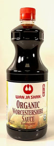 Wan Ja Shan Organic Worcestershire Sauce 33.8Oz. USDA Organic, Umami-Rich Flavor | Marinade, Glaze, Dressing & Dipping Sauce | Non GMO, Vegan, Kosher Parve Great for Meats, Vegetables & Stir Fry