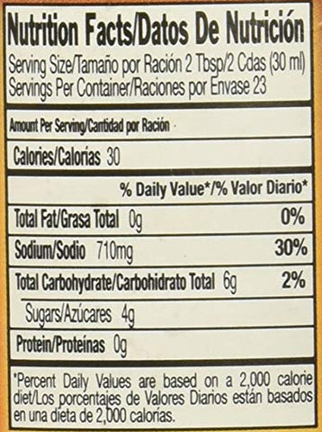 Image of Lizano Salsa Sauce with Vegetables and Spices, 23.7 Fl Oz (Pack of 1)