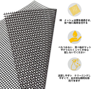 BBQ Mesh Grill Mat Set of 6 - Non-Stick Barbecue Grill Sheet Liners Grilling Mats for Outdoor Teflon Grill Sheets Reusable and Easy to Clean-Works on Electric Grill, Gas, Charcoal 15.75 X 11.8In