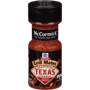 Mccormick Grill Mates Texas BBQ Seasoning, 2.5 Oz (Pack of 6)