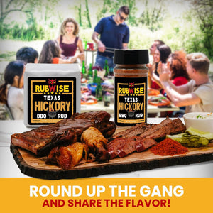 Texas Style Hickory BBQ Rub by Rubwise | Meat Seasoning Spice & Dry Rub for Smoking and Grilling | Great on Brisket, Chicken, Ribs, Pork & Turkey | Designed for Pellet Grill Barbecuing (No MSG) (1Lb)