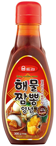 Image of Woomtree Hot Soup Base Sauce | Spicy Seafood Flavor 14.1 Oz- Bottle | Korean Food | Easy Korean Food Recipe