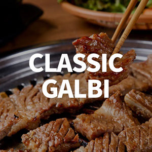 Wang Galbi Marinade, Simple and Easy to Cook, Savory, Sweet and Smoky, Korean BBQ Sauce, Kalbi Marinade, 16.93 Ounce