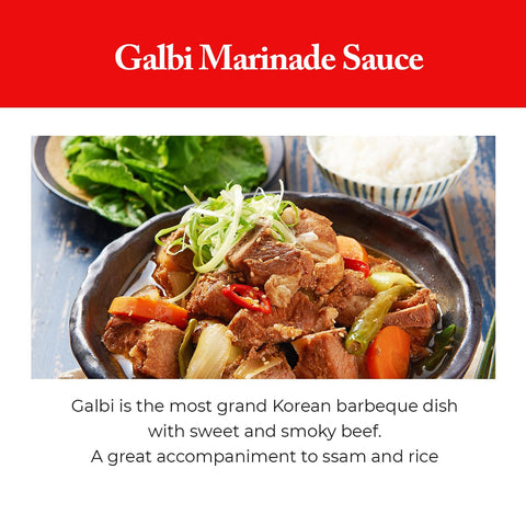 Image of Wang Galbi Marinade, Savory, Sweet and Smoky, Korean Barbeque Sauce, 29.63 Ounce